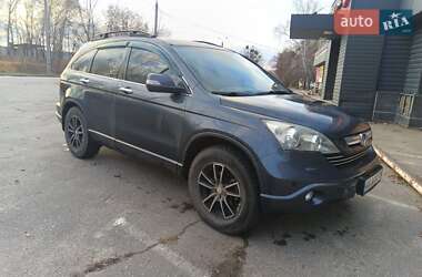 Позашляховик / Кросовер Honda CR-V 2009 в Харкові
