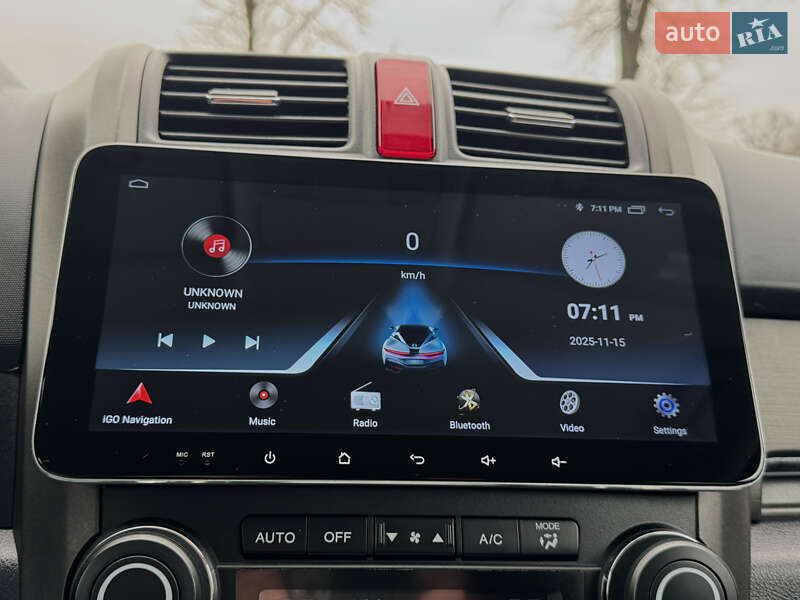 Внедорожник / Кроссовер Honda CR-V 2012 в Дрогобыче