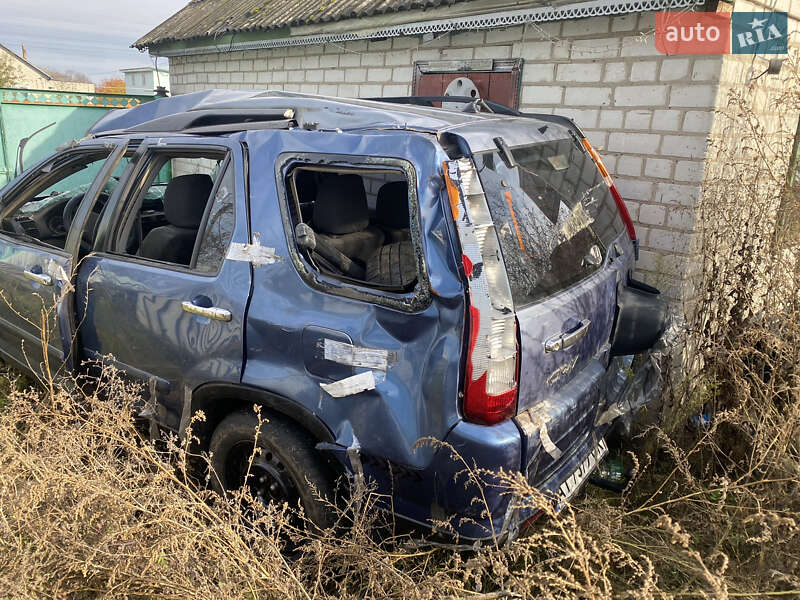 Внедорожник / Кроссовер Honda CR-V 2004 в Бобровице