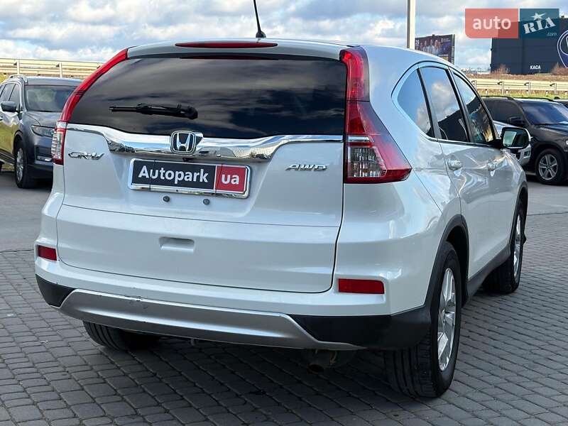 Внедорожник / Кроссовер Honda CR-V 2016 в Львове