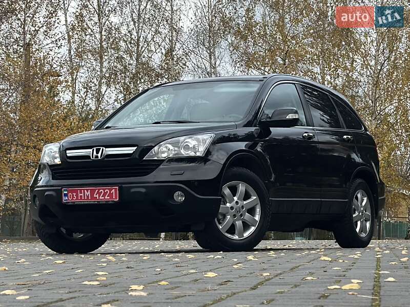 Внедорожник / Кроссовер Honda CR-V 2008 в Дрогобыче фото 60 Внедорожник / Кроссовер Honda CR-V 2008 в Дрогобыче