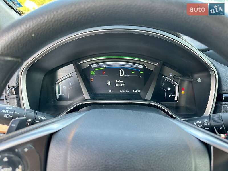 Внедорожник / Кроссовер Honda CR-V 2021 в Хмельницком