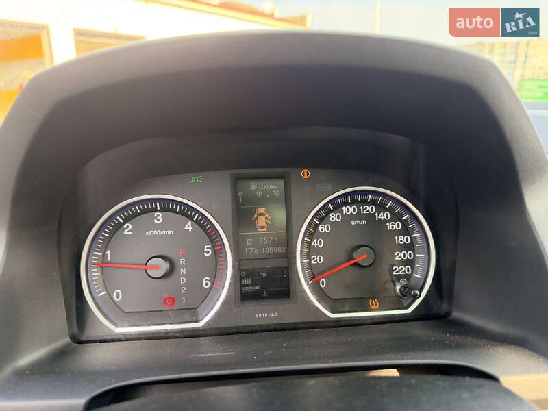 Позашляховик / Кросовер Honda CR-V 2012 в Вознесенську