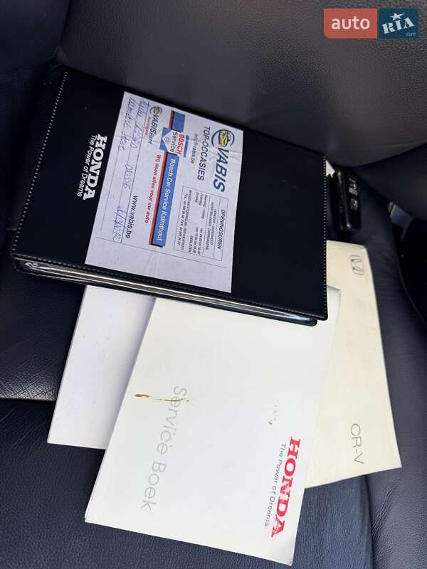 Позашляховик / Кросовер Honda CR-V 2012 в Вознесенську