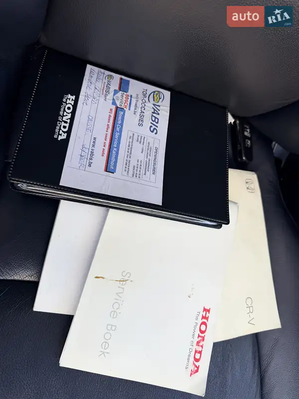 Позашляховик / Кросовер Honda CR-V 2012 в Вознесенську документ