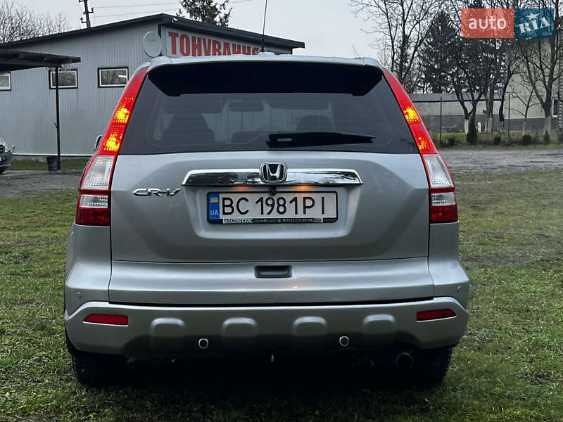Внедорожник / Кроссовер Honda CR-V 2008 в Борщеве