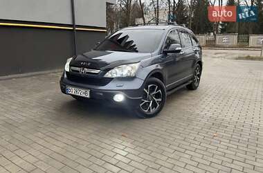 Внедорожник / Кроссовер Honda CR-V 2008 в Борщеве