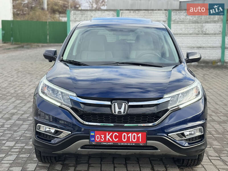 Позашляховик / Кросовер Honda CR-V 2015 в Ковелі