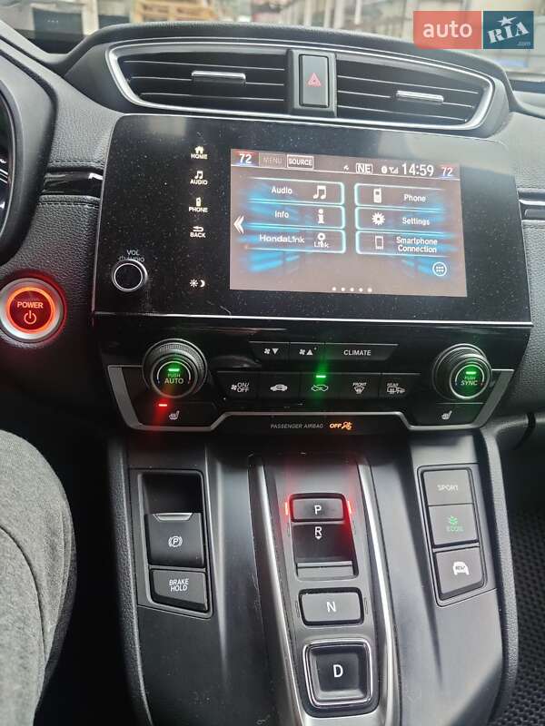 Позашляховик / Кросовер Honda CR-V 2021 в Святопетрівське