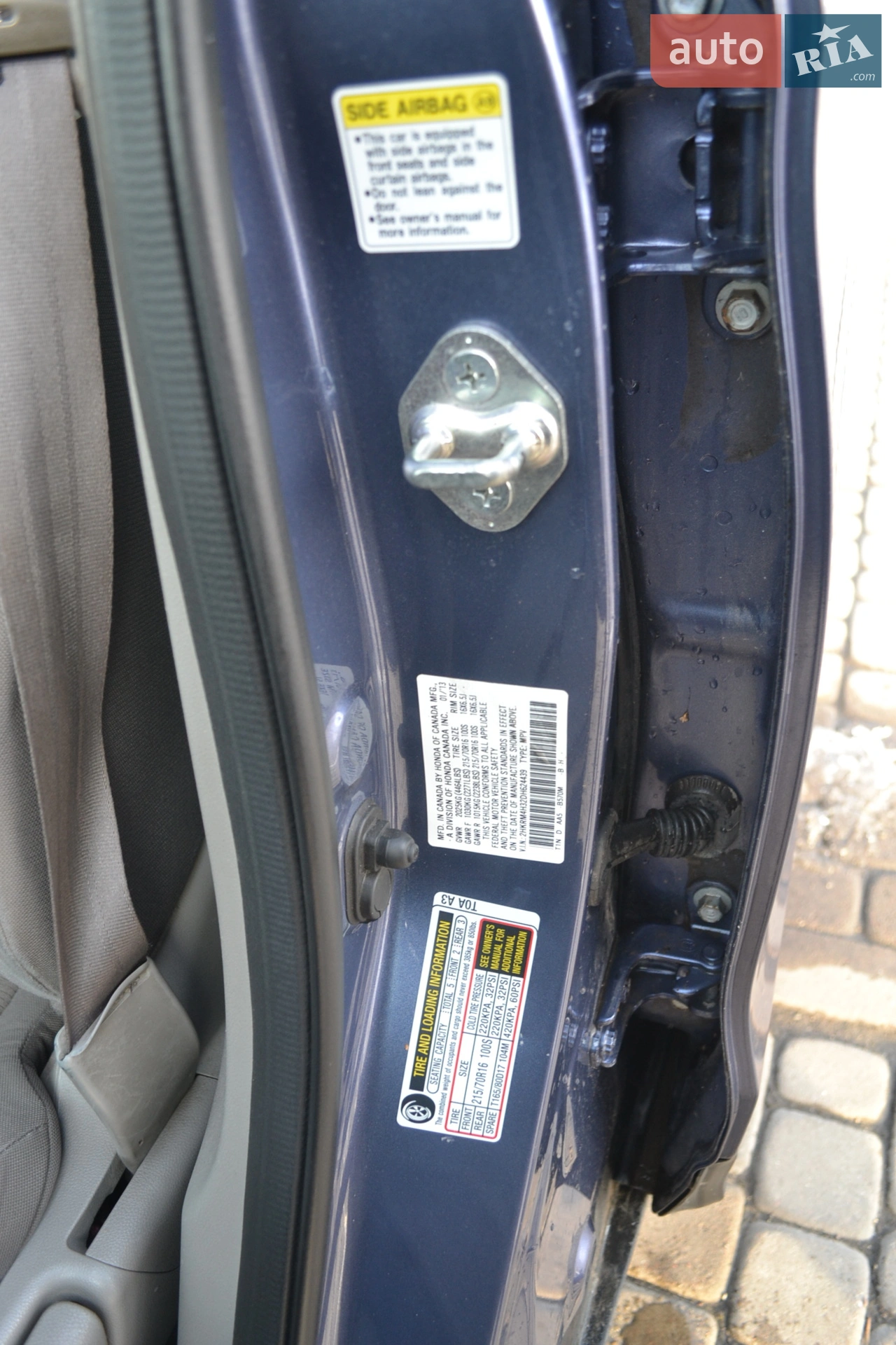 2013 Honda CR-V - мініатюра 6