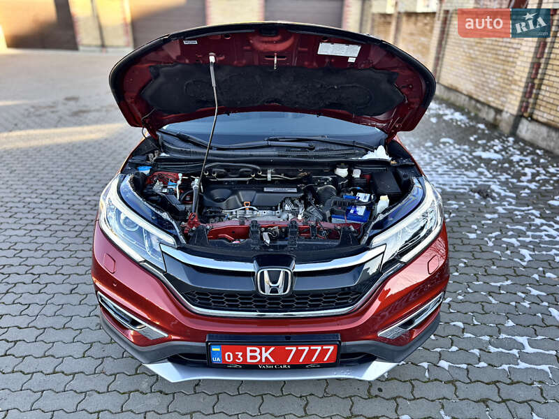 Внедорожник / Кроссовер Honda CR-V 2015 в Радивилове