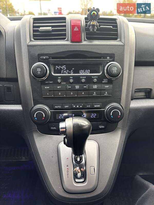 Позашляховик / Кросовер Honda CR-V 2007 в Харкові