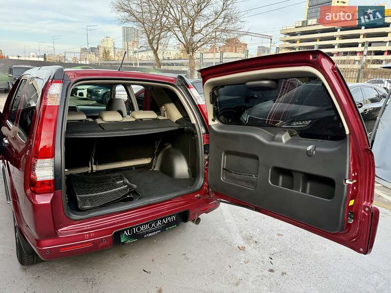 Позашляховик / Кросовер Honda CR-V 2006 в Києві