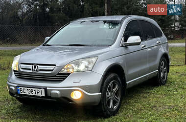 Внедорожник / Кроссовер Honda CR-V 2008 в Борщеве