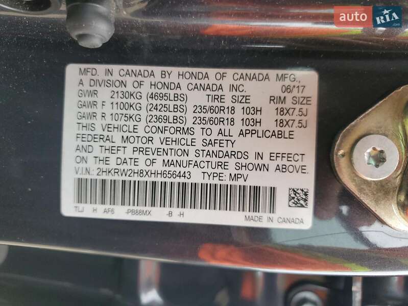 Позашляховик / Кросовер Honda CR-V 2017 в Вінниці