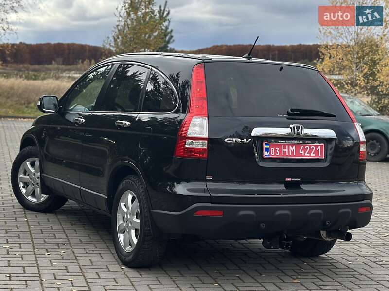 Внедорожник / Кроссовер Honda CR-V 2008 в Дрогобыче