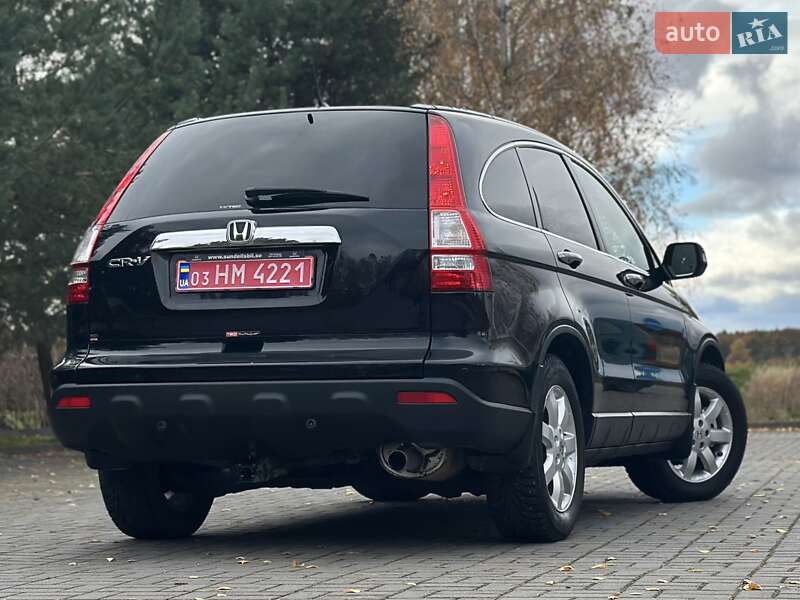 Внедорожник / Кроссовер Honda CR-V 2008 в Дрогобыче