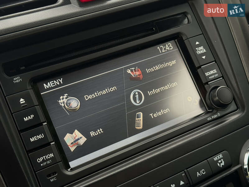 Внедорожник / Кроссовер Honda CR-V 2012 в Дрогобыче фото 53 Внедорожник / Кроссовер Honda CR-V 2012 в Дрогобыче