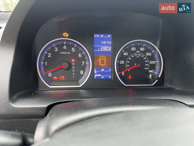 Позашляховик / Кросовер Honda CR-V 2011 в Бродах фото 9 Позашляховик / Кросовер Honda CR-V 2011 в Бродах