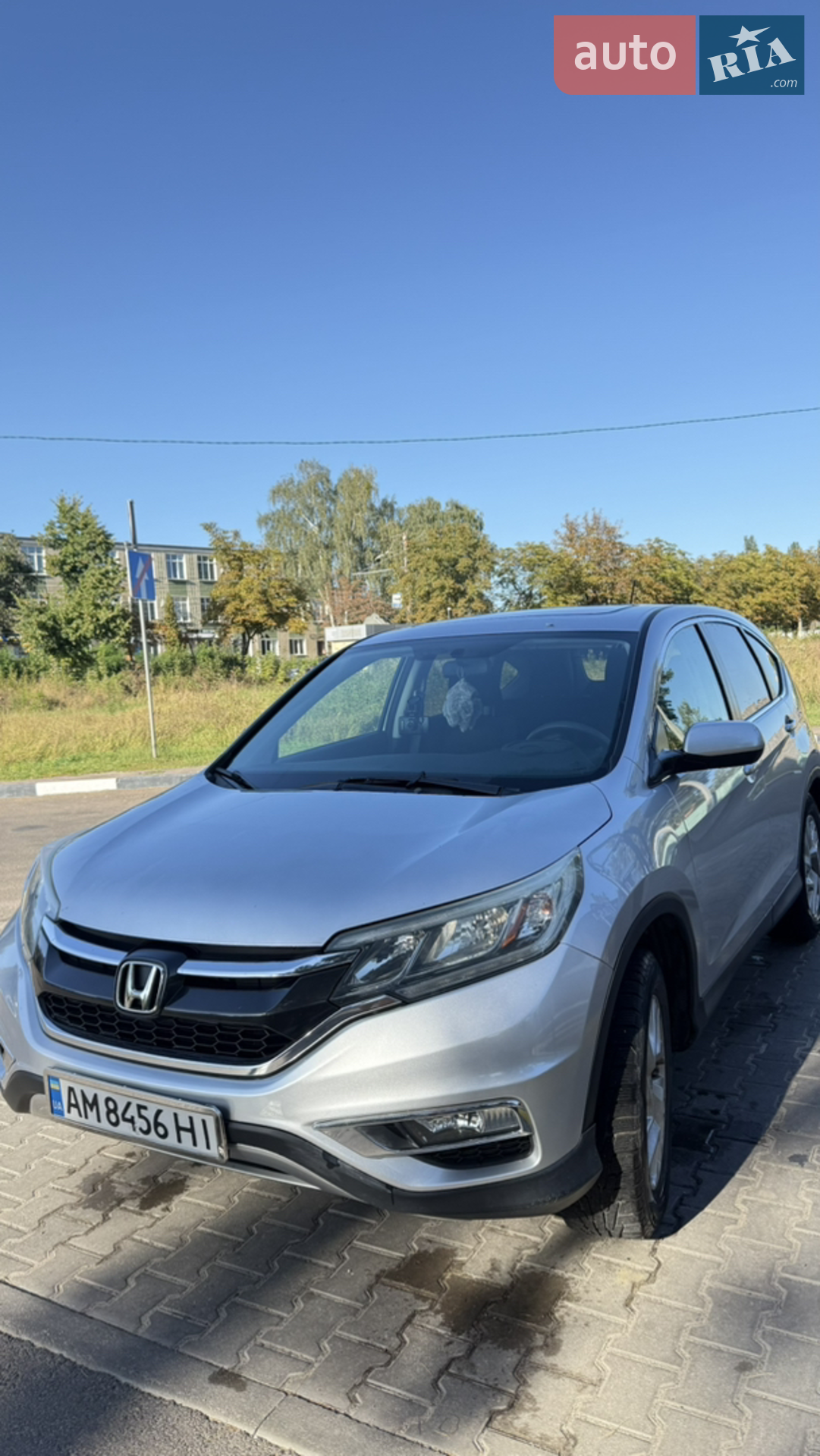 2015 Honda CR-V - мініатюра 2