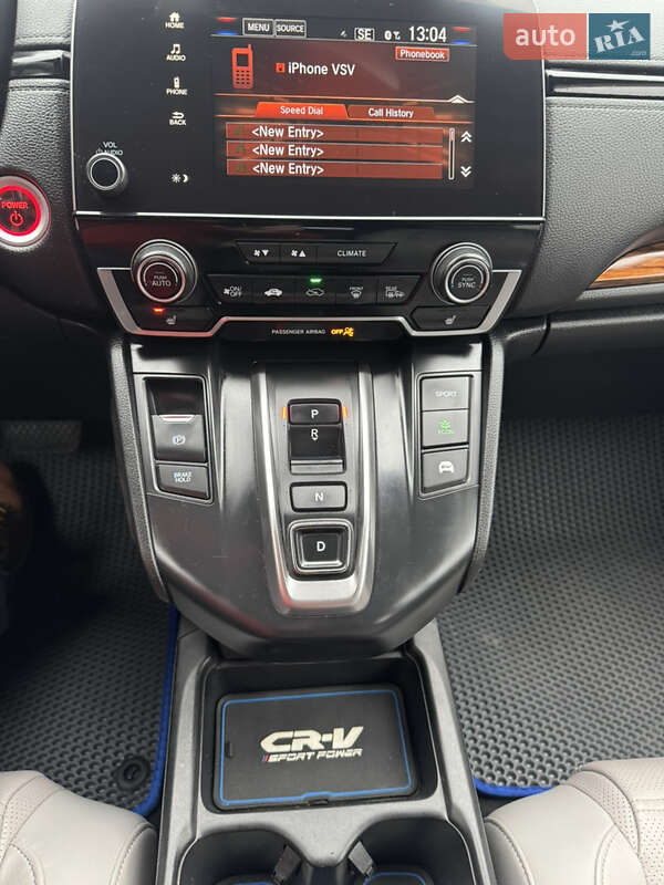 Внедорожник / Кроссовер Honda CR-V 2021 в Киеве