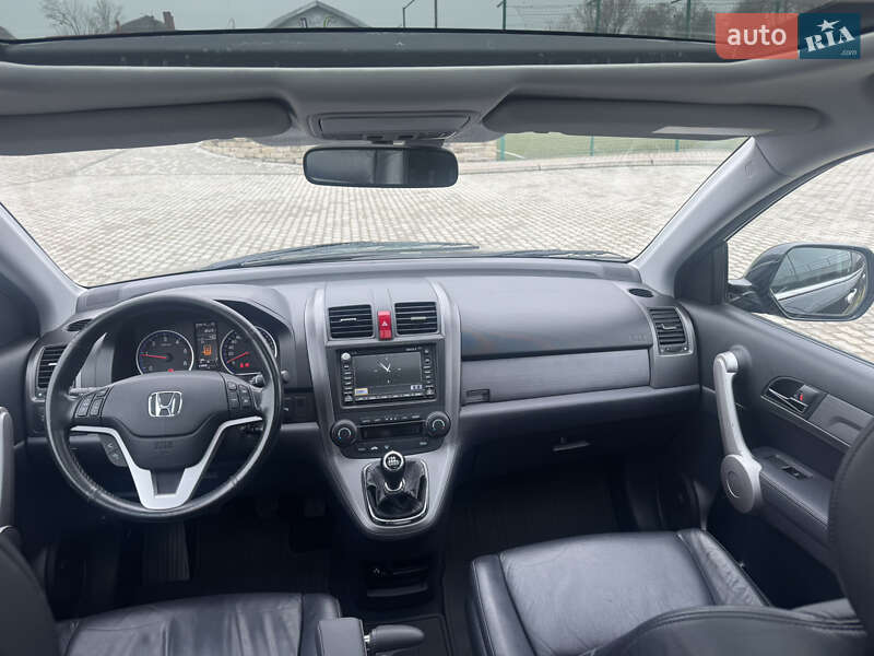 Позашляховик / Кросовер Honda CR-V 2007 в Яворові