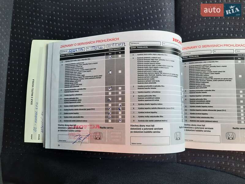 Внедорожник / Кроссовер Honda CR-V 2014 в Стрые