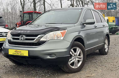 Внедорожник / Кроссовер Honda CR-V 2011 в Умани