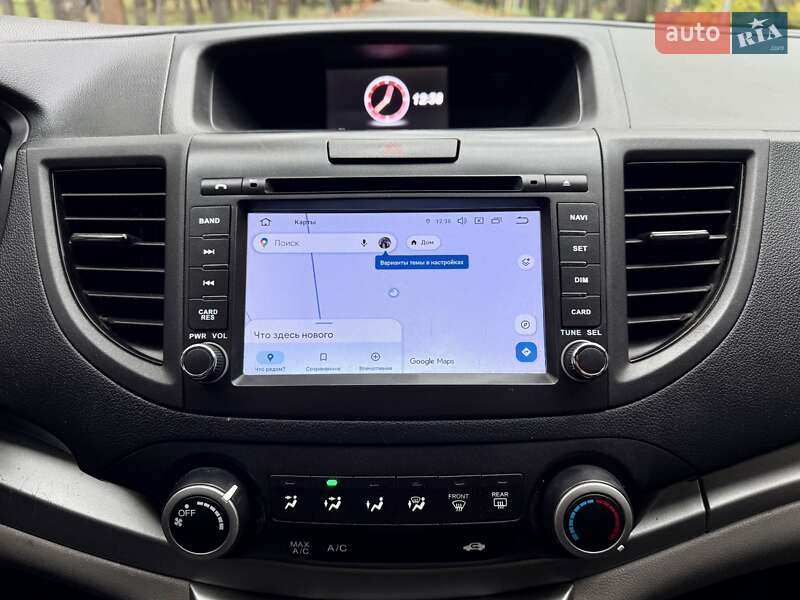 Внедорожник / Кроссовер Honda CR-V 2015 в Киеве фото 31 Внедорожник / Кроссовер Honda CR-V 2015 в Киеве