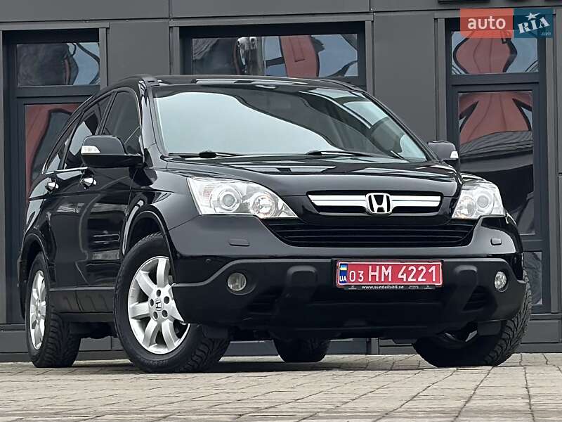 Внедорожник / Кроссовер Honda CR-V 2008 в Дрогобыче фото 10 Внедорожник / Кроссовер Honda CR-V 2008 в Дрогобыче