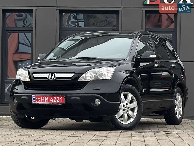 Внедорожник / Кроссовер Honda CR-V 2008 в Дрогобыче фото 20 Внедорожник / Кроссовер Honda CR-V 2008 в Дрогобыче
