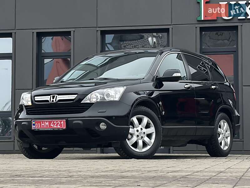 Внедорожник / Кроссовер Honda CR-V 2008 в Дрогобыче фото 25 Внедорожник / Кроссовер Honda CR-V 2008 в Дрогобыче