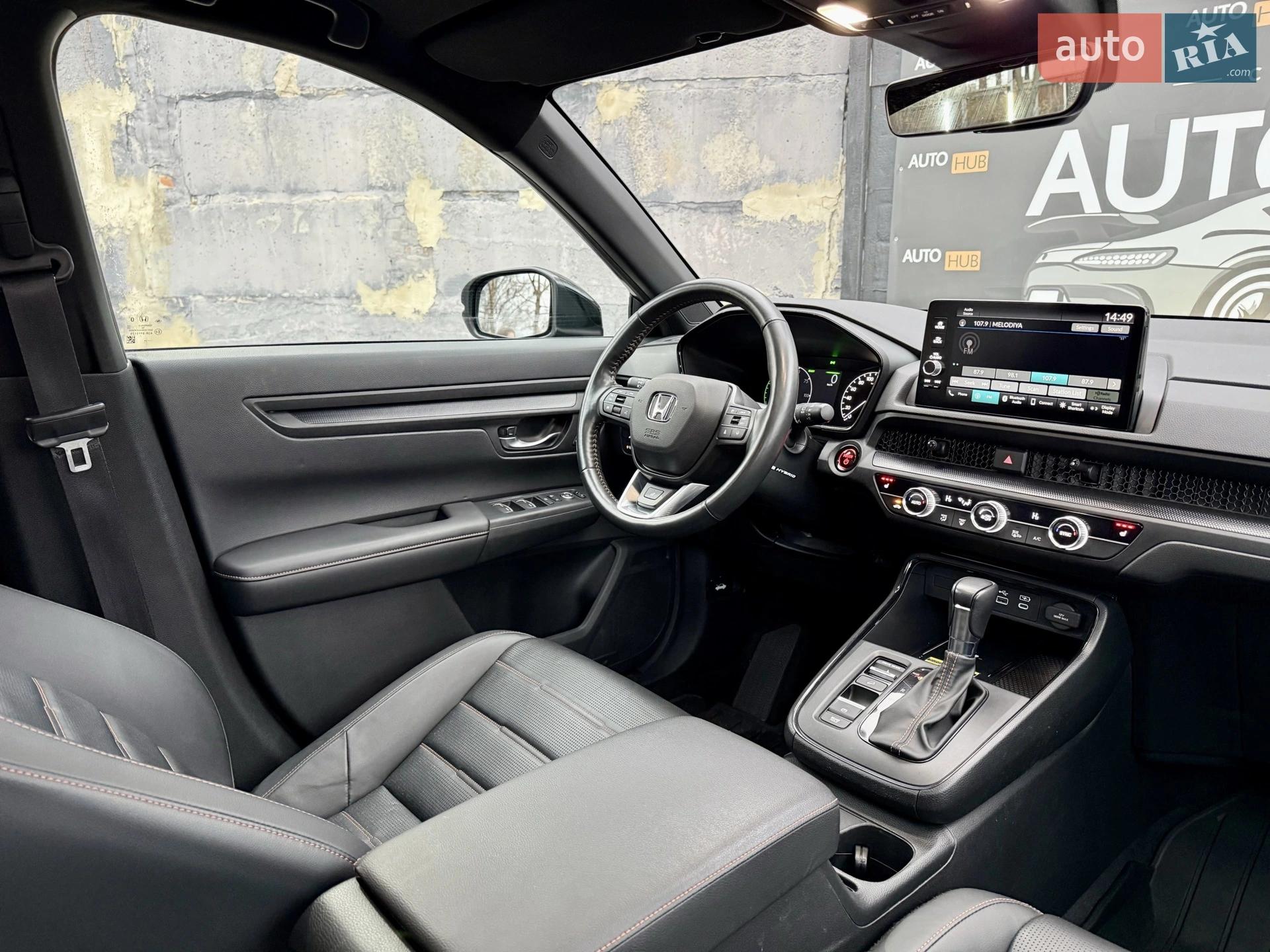 2023 Honda CR-V - мініатюра 13