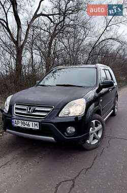 Внедорожник / Кроссовер Honda CR-V 2005 в Запорожье