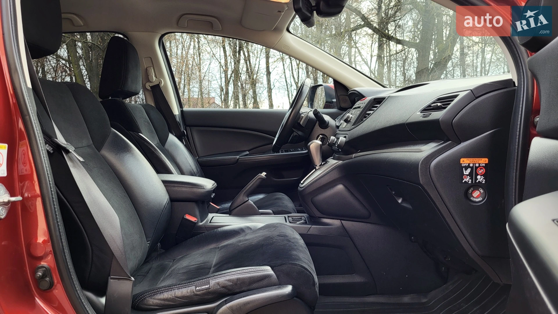 2013 Honda CR-V - мініатюра 23