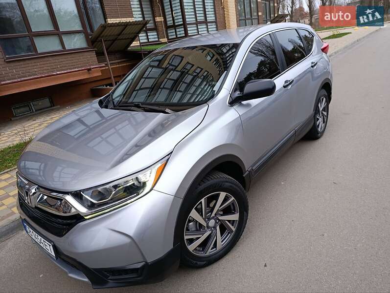 Honda CR-V 2017 Honda CR-V 2017