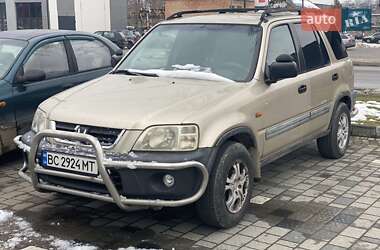 Позашляховик / Кросовер Honda CR-V 1999 в Бориславі