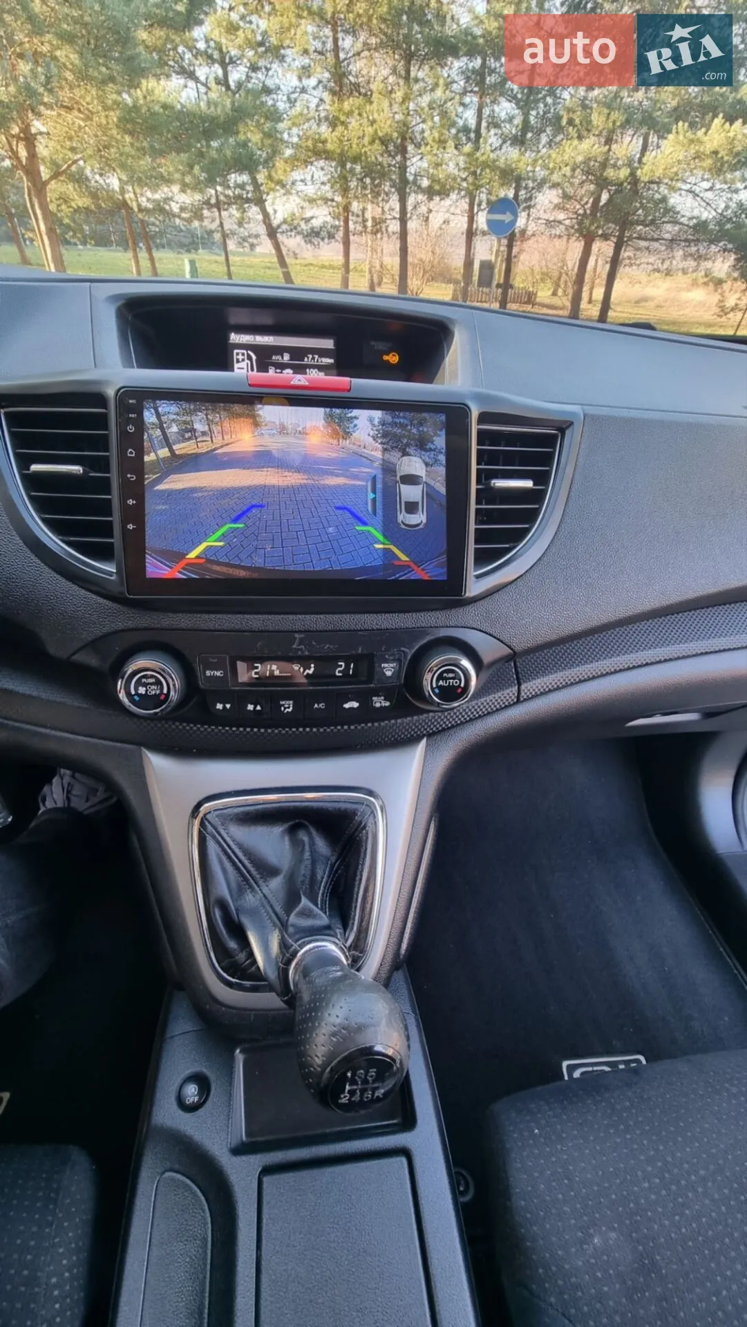 2014 Honda CR-V - мініатюра 17
