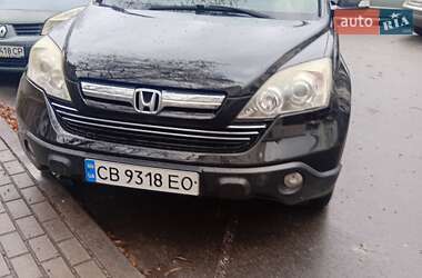Внедорожник / Кроссовер Honda CR-V 2008 в Киеве