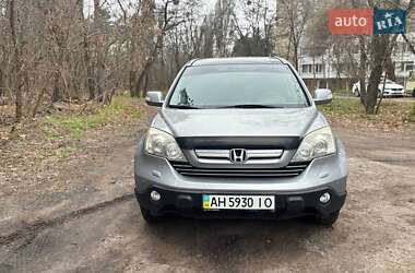 Внедорожник / Кроссовер Honda CR-V 2008 в Киеве