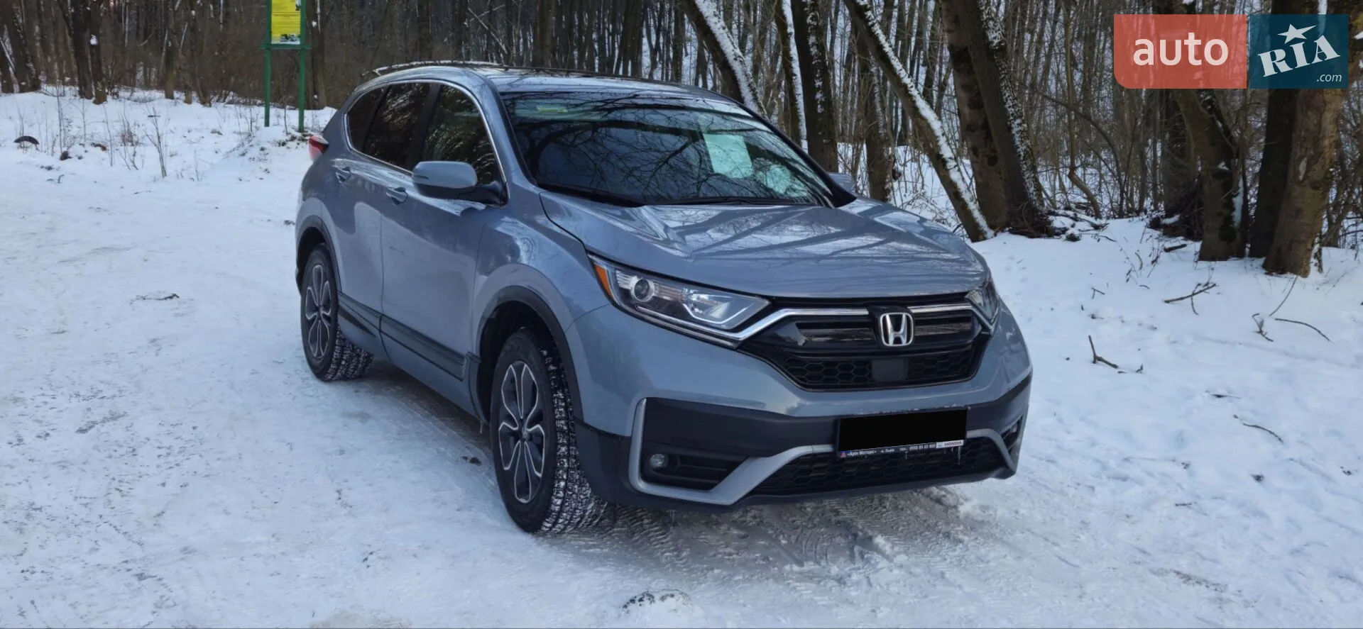 2020 Honda CR-V - мініатюра 13