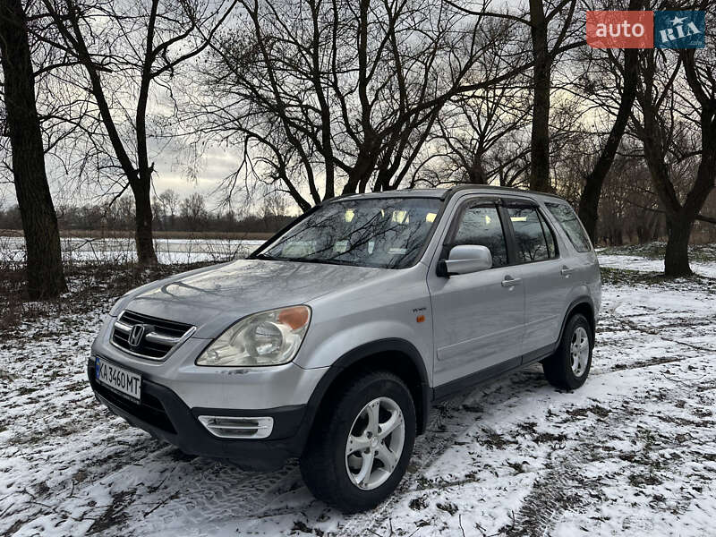Honda CR-V 2002