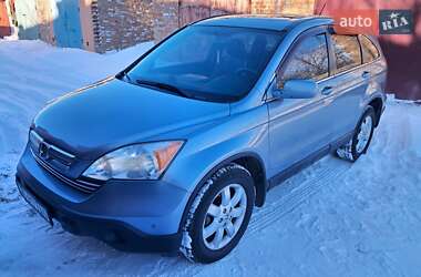 Внедорожник / Кроссовер Honda CR-V 2008 в Миргороде