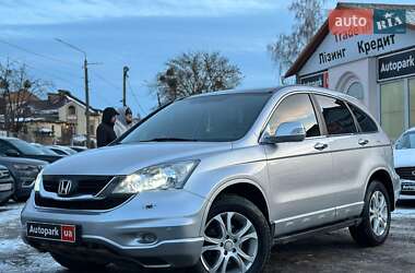 Позашляховик / Кросовер Honda CR-V 2010 в Вінниці