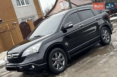 Внедорожник / Кроссовер Honda CR-V 2007 в Днепре
