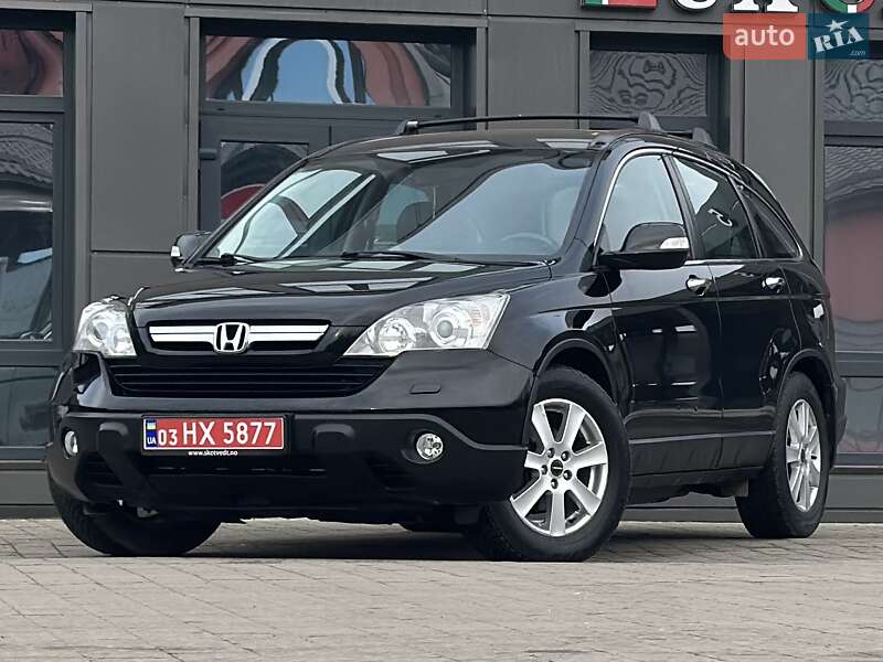 Внедорожник / Кроссовер Honda CR-V 2008 в Дрогобыче
