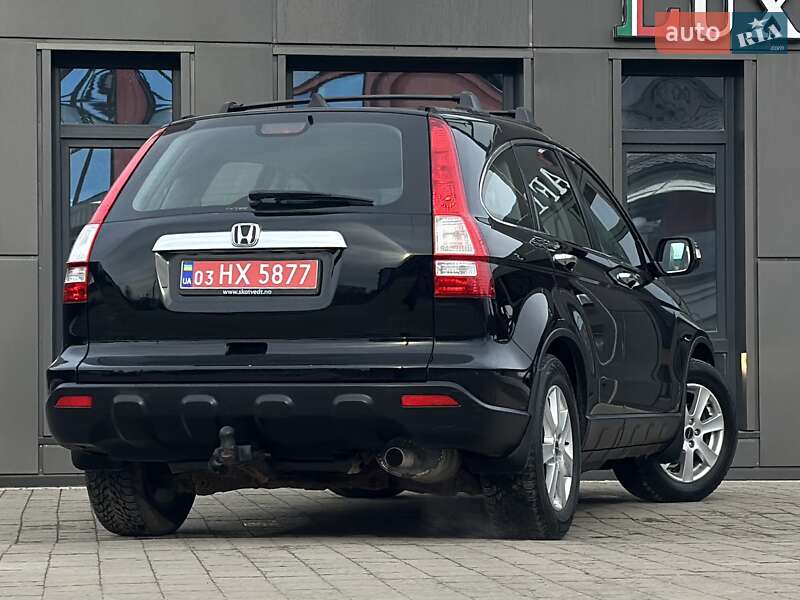 Внедорожник / Кроссовер Honda CR-V 2008 в Дрогобыче