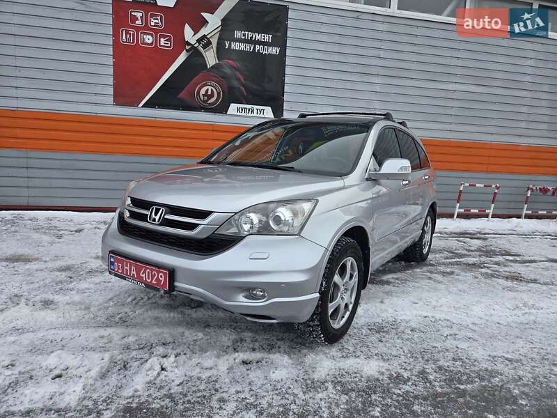 Позашляховик / Кросовер Honda CR-V 2011 в Харкові