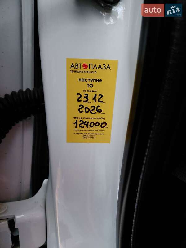 Позашляховик / Кросовер Honda CR-V 2014 в Новоселиці фото 4 Позашляховик / Кросовер Honda CR-V 2014 в Новоселиці