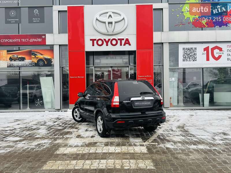 Внедорожник / Кроссовер Honda CR-V 2007 в Тернополе